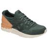 Asics Кроссовки Gel Lyte V 'Dark Forest' H835L-8282