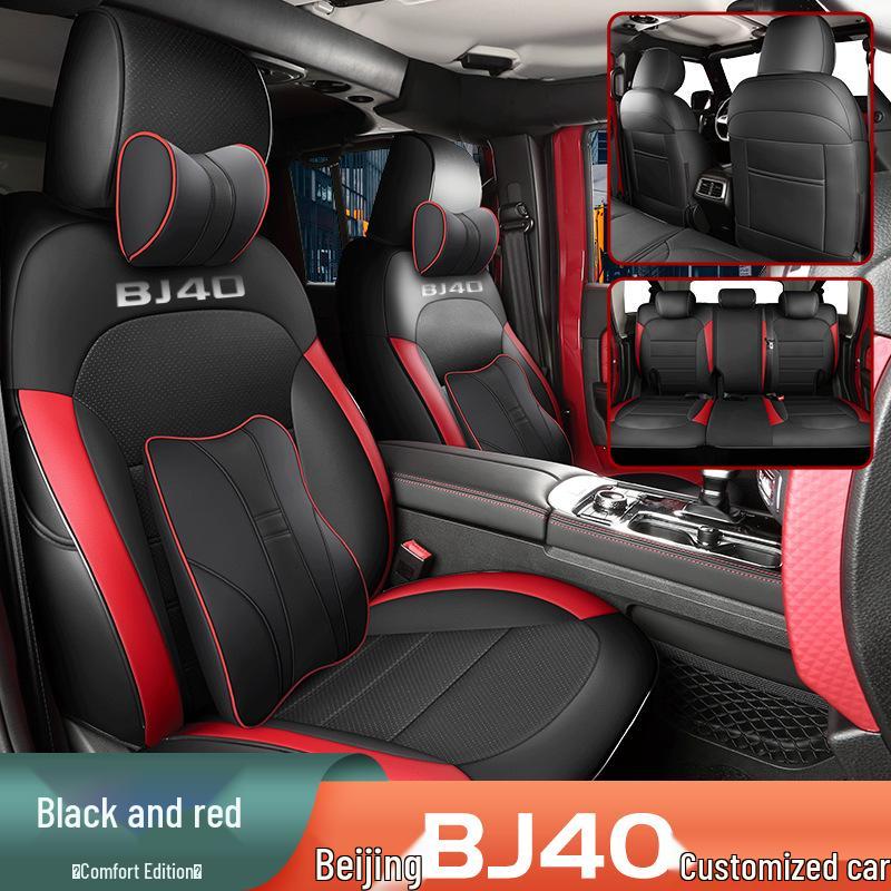Прочные кожаные чехлы на сиденья для Beijing BJ40 - Полное покрытие, Всесезонное использование, Подходят для 5-местного салона