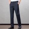 Мужские брюки Fengmao Business Casual прямого кроя с четырехсторонней эластичностью