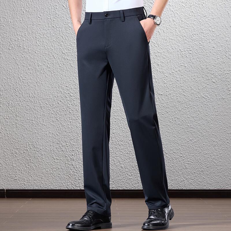 Fengmao Men's Business Casual Straight-Leg Four-Way Stretch Pants