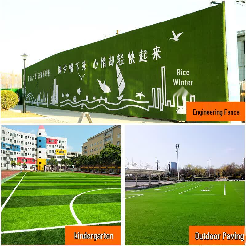 Премиальный искусственный газон Shang Taojing