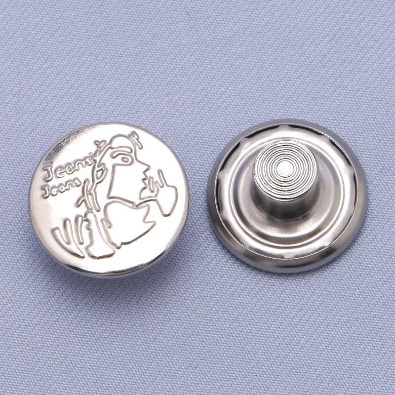 Регулируемые бесшовные металлические пуговицы для джинсовой ткани, съемная утягивающая талию волшебная кнопка