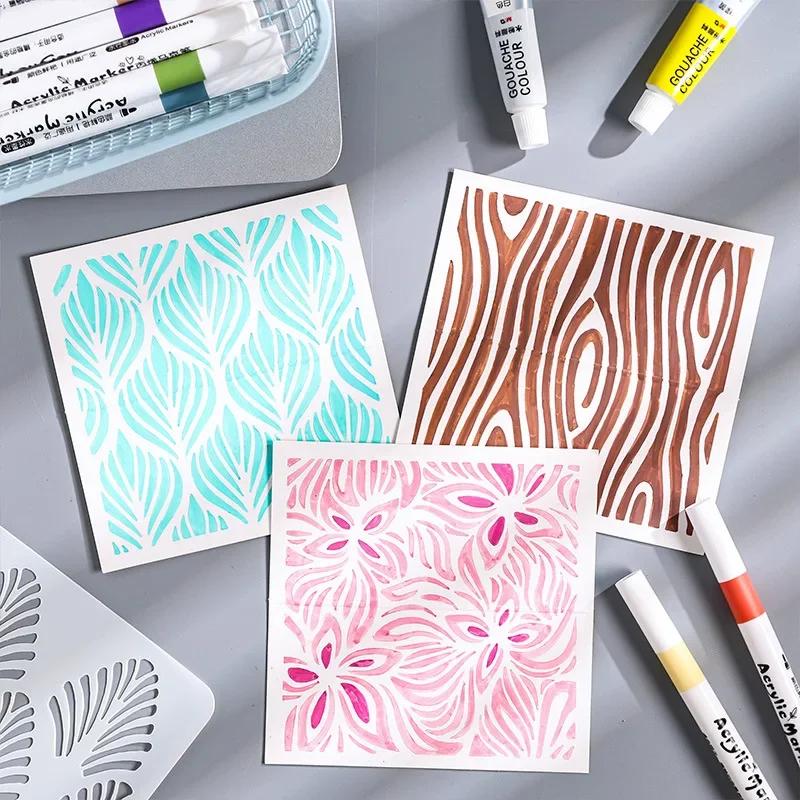 6 шт. набор текстур серии мебель трафарет волна лист полосатые трафареты для живописи и декора ретро простота трафарет шаблоны