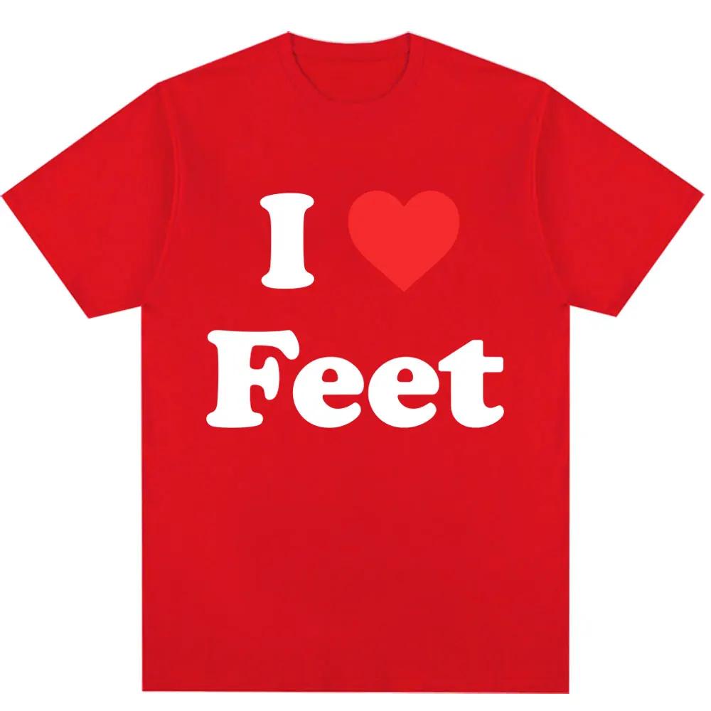 Смешная футболка с принтом I Love Feet для мужчин и женщин, юмористическая цитата, футболки оверсайз, хлопковые, повседневные, с круглым вырезом