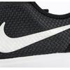 Nike Running Shoe W City Rep Tr