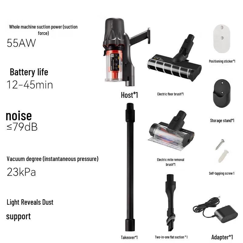 Deerma Умный беспроводной робот-пылесос T30
