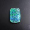 Lab Created Doublet Opal 39.5 Ct Cushion Certified Beautiful Loose Gemstone