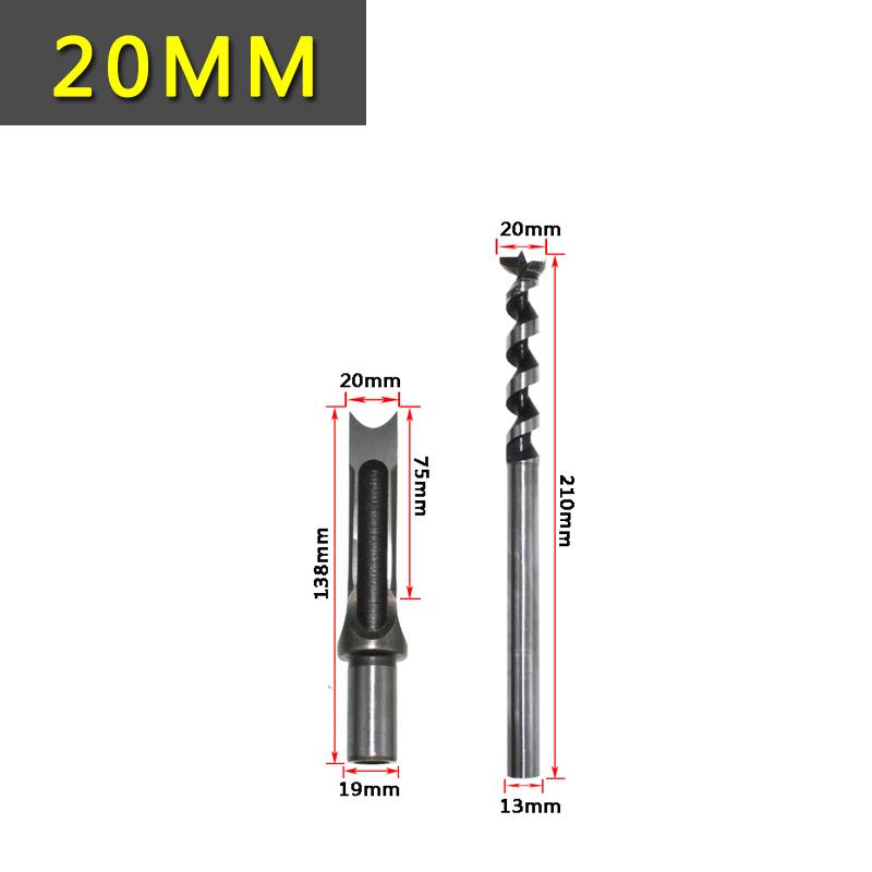 Квадратное сверло для обработки дерева, сверла для сверления отверстий, набор сверл для долот и долот для мебели своими руками, квадратное сверло для обработки дерева