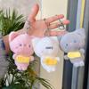 TikTok Plush Kitten Keychain Toy - Couple Doll Pendant