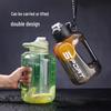 Dingle YC902 Бутылка для воды с соломинкой для фитнеса, большая емкость
