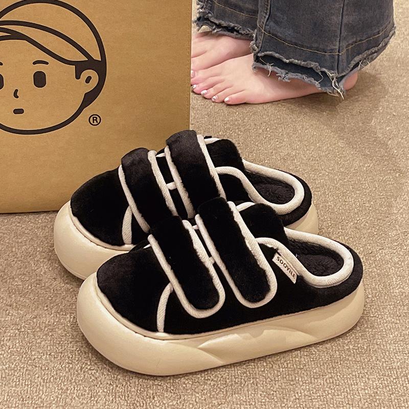 Thick-soled Cotton Slippers Women's New Winter Wear Warm Office Replacement Plush Slippers Women's Winter