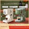 Konka Espresso Capsule Machine: Italian Semi-Automatic, Household Coffee Maker