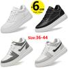 Chunky Sneakers Men Elevator Lift Height Increase Insole 6cm Plus Size 36-44