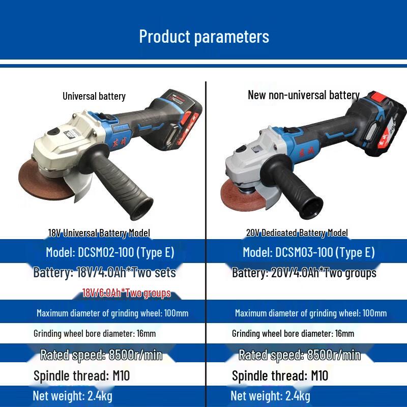 DCA Dongcheng 630W Cordless Brushless Slim Handle Angle Grinder CN plug (adapter included)