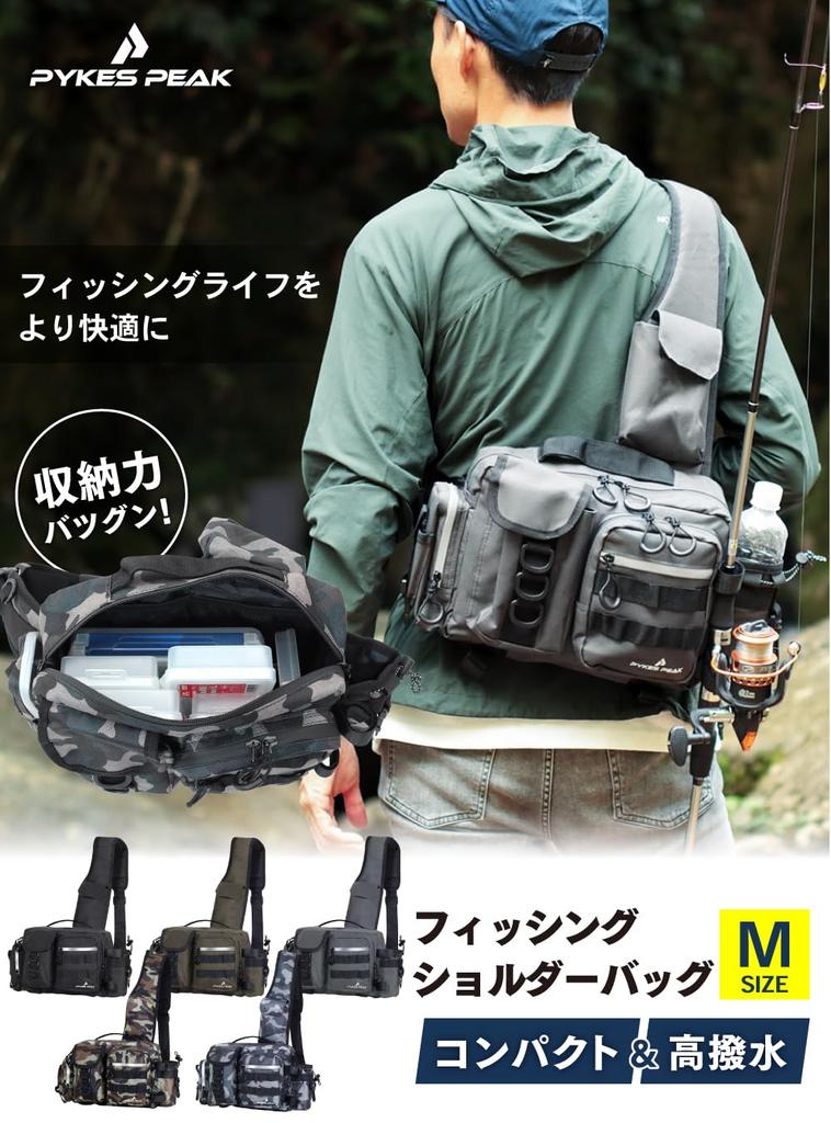 PYKES PEAK Fishing Tackle Run Gun 2 5 Waterproof Large 6 Fishing Shoulder Medium Bag, Bag, & Bag, Sizes, Colors, Zipper, Capacity, Carabiners, Bag,
