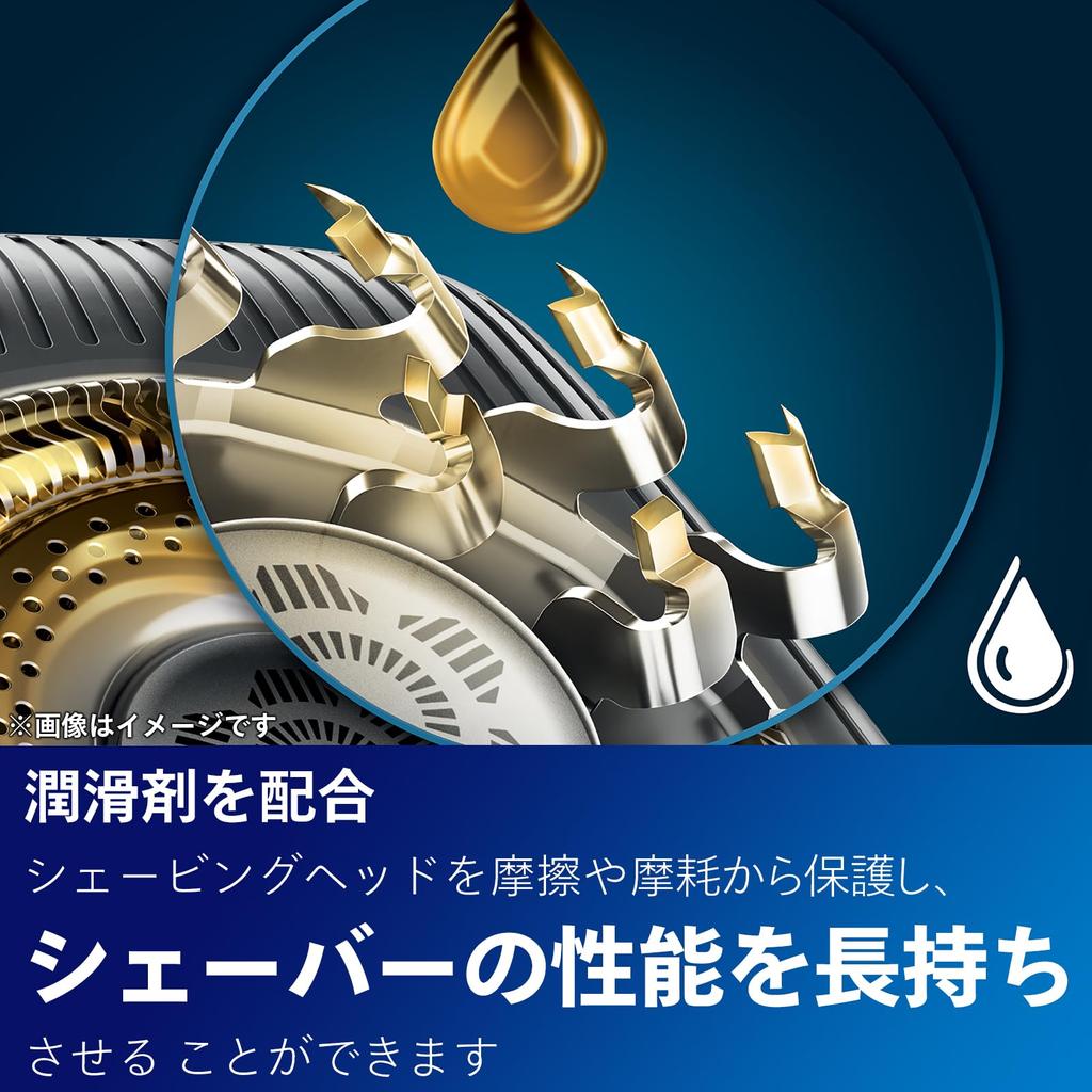 Чистящая жидкость Philips, 3 шт., картридж Shaver Clean Pod для S5000 S7000 S9000, аромат лимона, 160 мл, примерно на 9 месяцев (Быстрая поставка) СС13/51