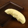 Yousheng Durian Model Faux Durian Decoration Fake Durian Figurine Artificial Fruit Prop for Fruit Shops Supermarkets Display