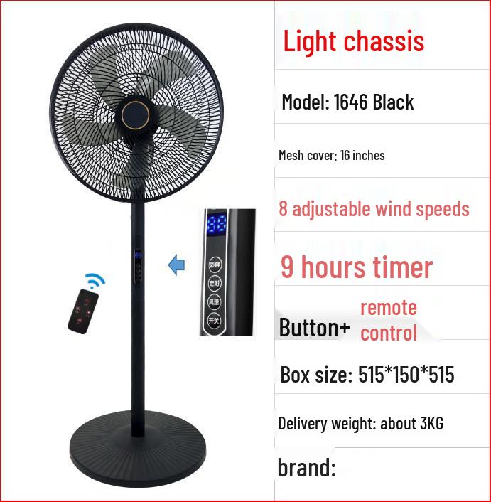 XLANKE Электрический осциллирующий напольный вентилятор с пультом дистанционного управления - Бесшумный вертикальный дизайн для дома