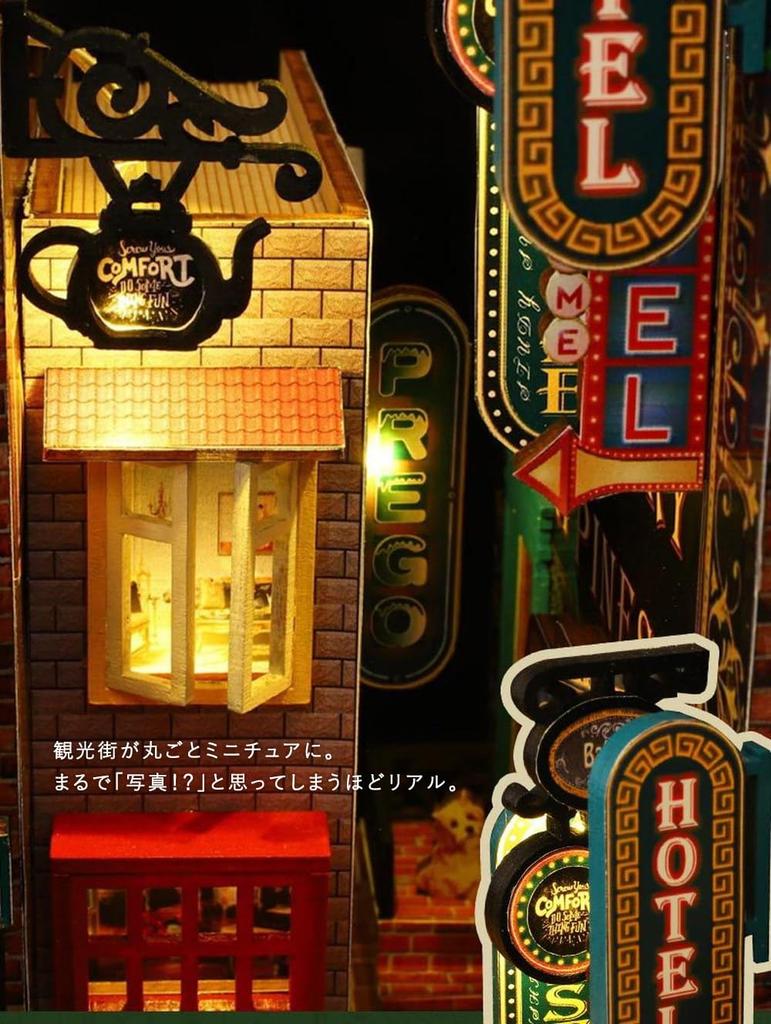 Moin moin кукольный домик миниатюрный набор для ручной работы книжная полка маленький мир внутри книги подставка для книг книжная полка интерьер кафе велосипед туристическое место светодиодный светильник