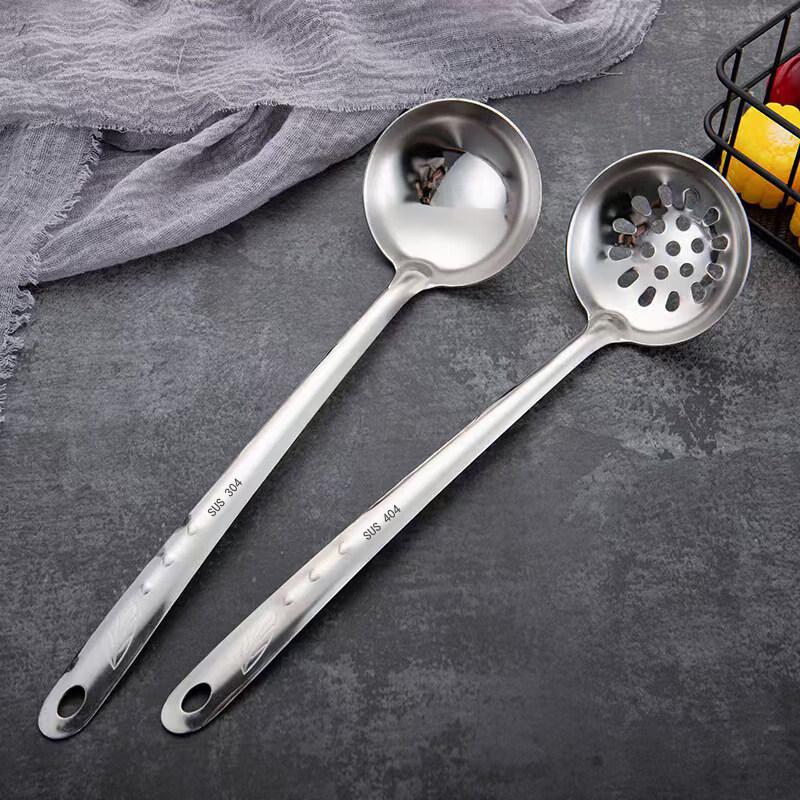 Star 304 Stainless Steel Ladle & Slotted Spoon Set