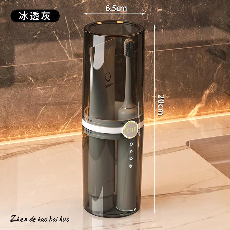 Travel Toiletry Cup, Toothbrushing Mouthwash Cup, Household Cup, Portable Couple Toothbrush Case, Travel Portable