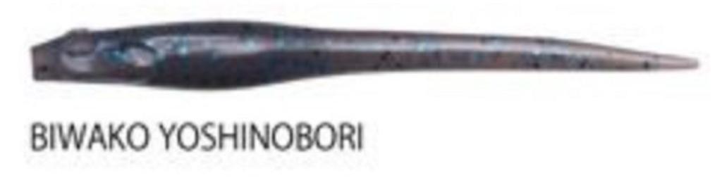 Megabass Мягкая приманка Hazedong 4 дюйма Biwako Yoshinobori (0633)