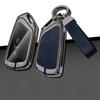 Car Metal Key Case Cover Shell For VW Volkswagen Golf 8 Mk8 Koda Octavia 3 Buttons Smart Keyless Control Shell Fob Accessories