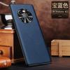 Ultra-Thin Genuine Leather Phone Case Mate 40e / 40 Pro Full Coverage Shockproof Curved Screen Compatible