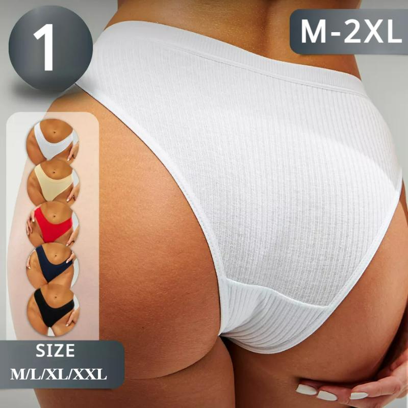 M-2xl Women's Vertical Striped Cotton Panties Low Waist Cotton Briefs Solid Color Underwear