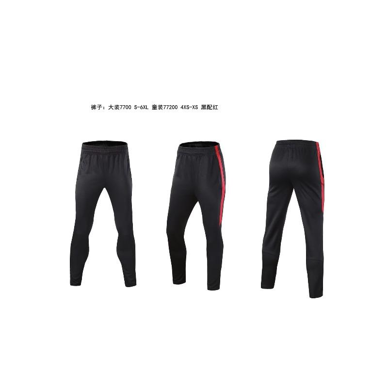Autumn And Winter Trousers, Football Uniforms, Training Uniforms, Competition Trousers