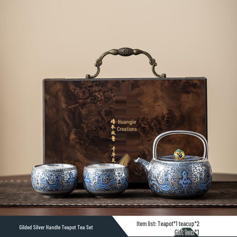 Zhou Hongjie Dunhuang Gilt Lotus Phoenix 3-Piece Teapot Tea Set