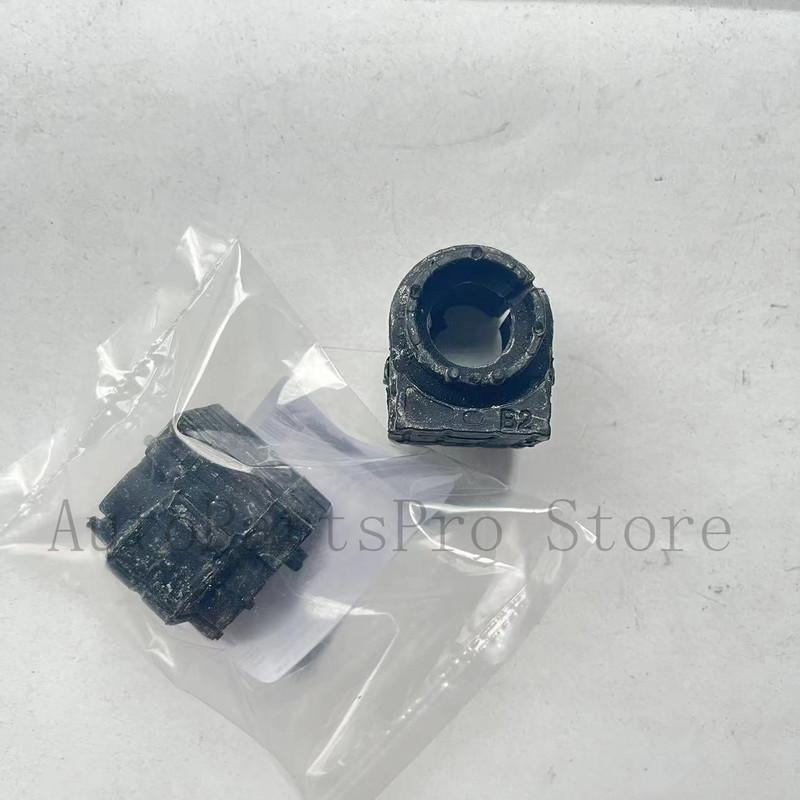 (2pcs / много)Комплект втулок стабилизатора задней оси OEM#13281790 Изолирующая втулка Стабилизатор Резина Для OPEL Insignia VAUXHALL 444091