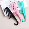 Wet Hair Curling Comb Heat Resistant and Antistatic Bath Comb Wide Toothed Hair Combing Tool with Hook