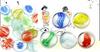 Camel Made In Large Glass Jumbo 45mm 1 Bag Glass Counter Extra Large Toys, Japan, Marbles, Hopscotch, Approx. / (10 Marbles) / Hopscotch,
