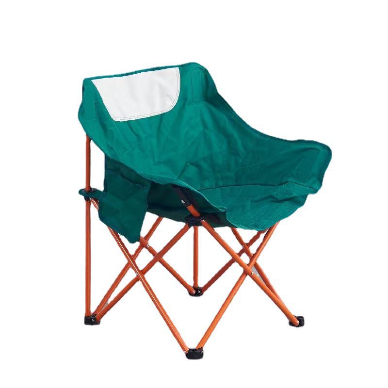 Portable Outdoor Folding Chair - Camping, Fishing, Art Sketching, Reclining Moon Chair