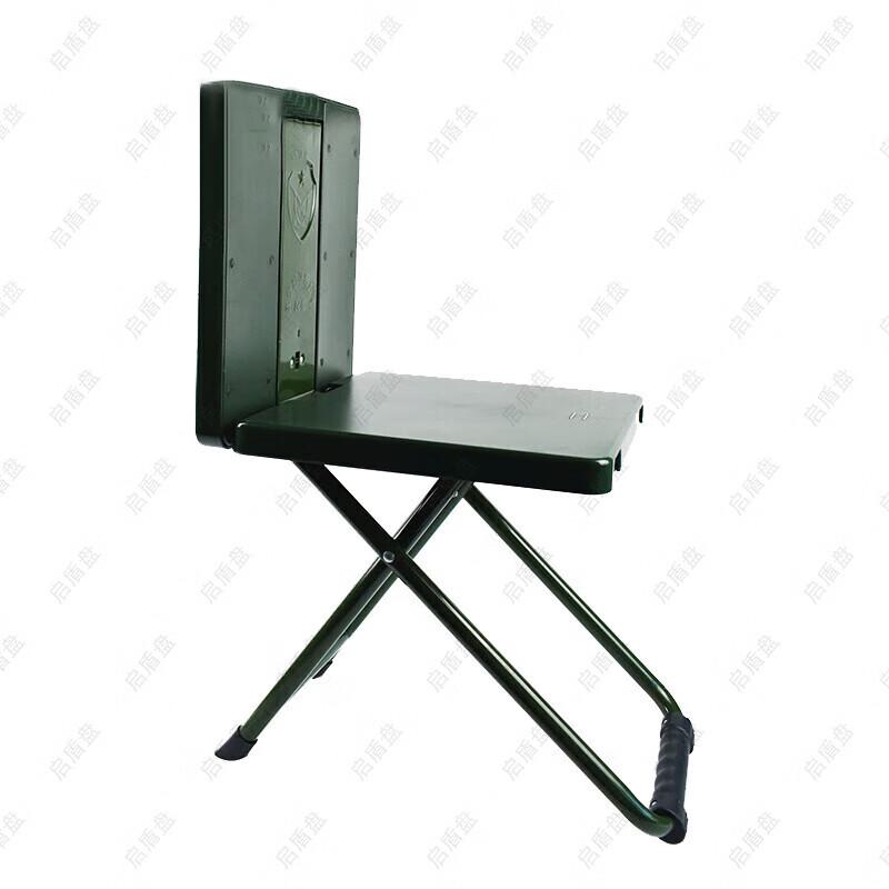 Portable Military Folding Chair