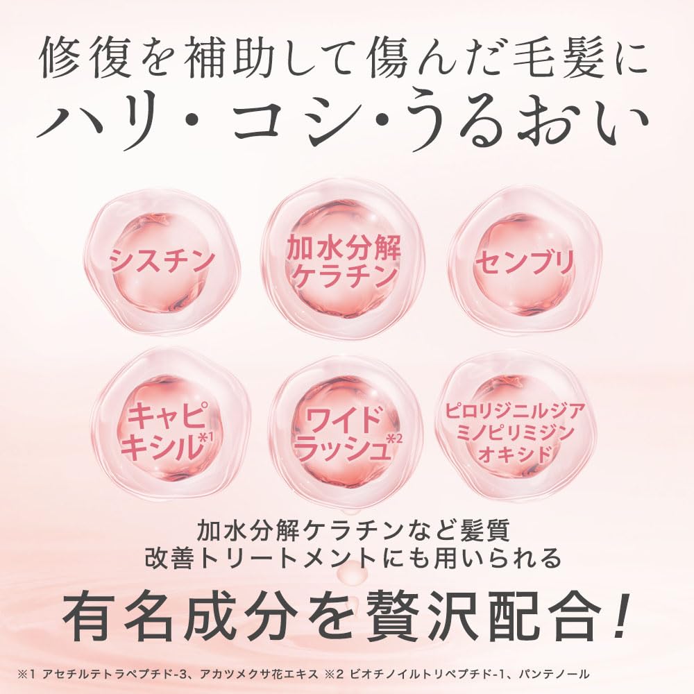 Juicy Jolly Накладные ресницы Накладные ресницы Культура стволовых клеток человека Накладные ресницы Рейтинг [Официальный Bizuki] Сыворотка, Сыворотка, Жидкость, Сыворотка, Плотные, Близкие, Проникающие,