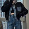 Корейский стиль свободный свитер женский осенний джинсовый пэчворк вязаный топ куртка