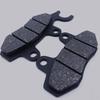 Передние и задние тормозные колодки для QJ150T-23E Qianjiang ADV Hong 150