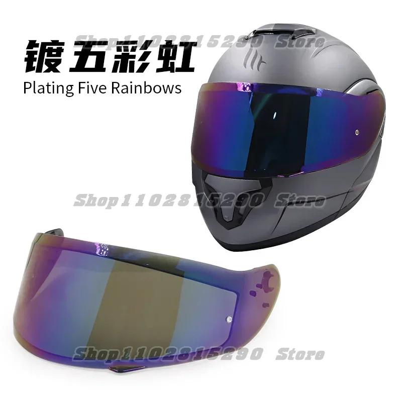 MT-V-16 ATOM SV Helmet MT Original Disposter Helmet Library Original Visor Lens
