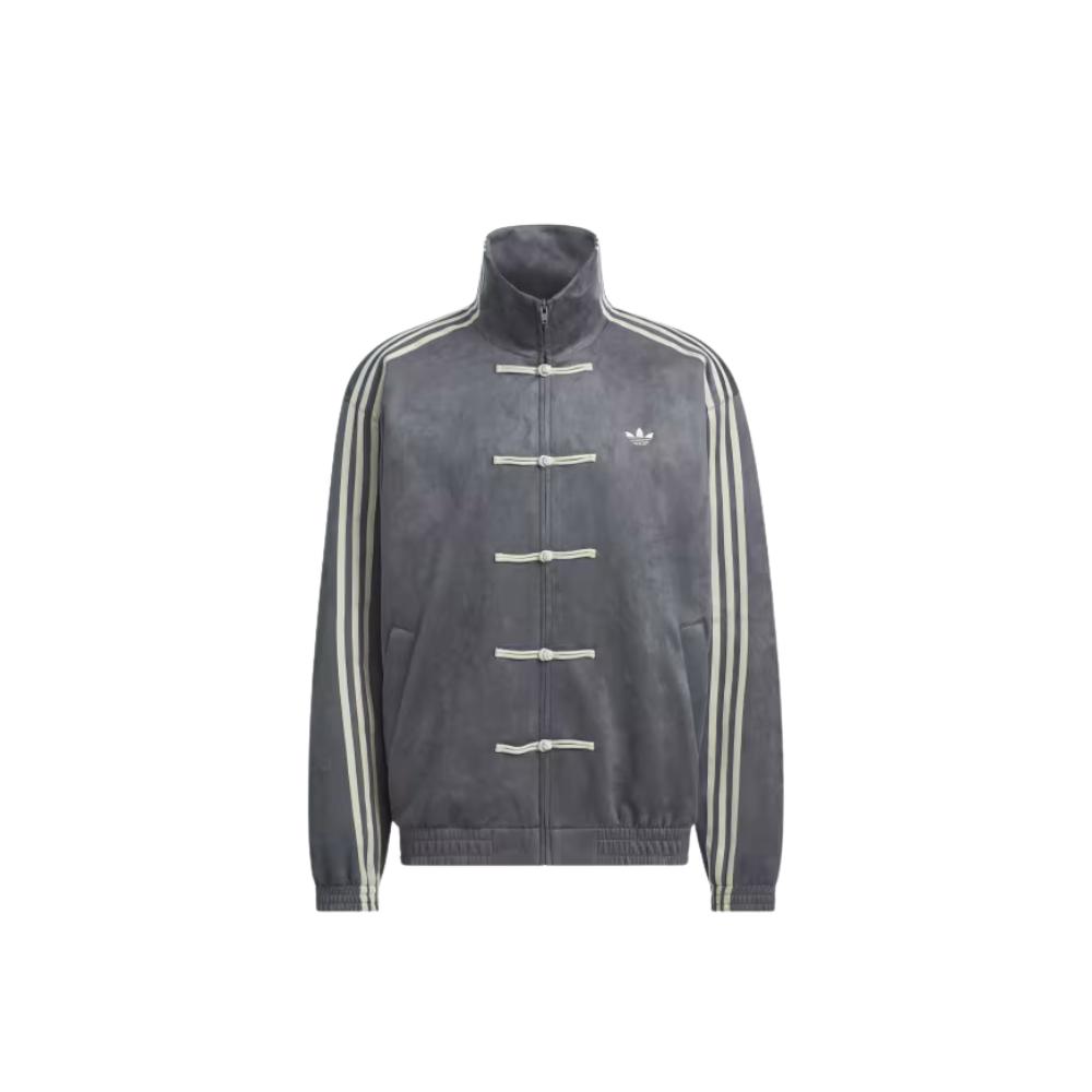 Veste Adidas Nouvel An Chinois Grise Six Grey