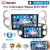 Car Multimedia Player For Volkswagen VW Tiguan 2006 2010 2016 Golf Plus Wireless Carplay Android Auto Wifi 2din