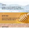 NEOGEN Dermalogy Real Polish Honey & Sugar - 2 типа