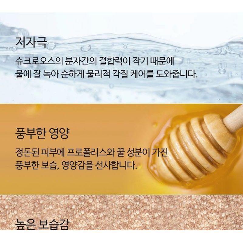 NEOGEN Dermalogy Real Polish Honey & Sugar - 2 типа
