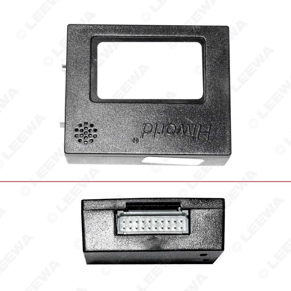 Кабель питания для Toyota Prado, RAV4, Highlander, Corolla, Camry, Levin, Reiz Навигация с большим экраном