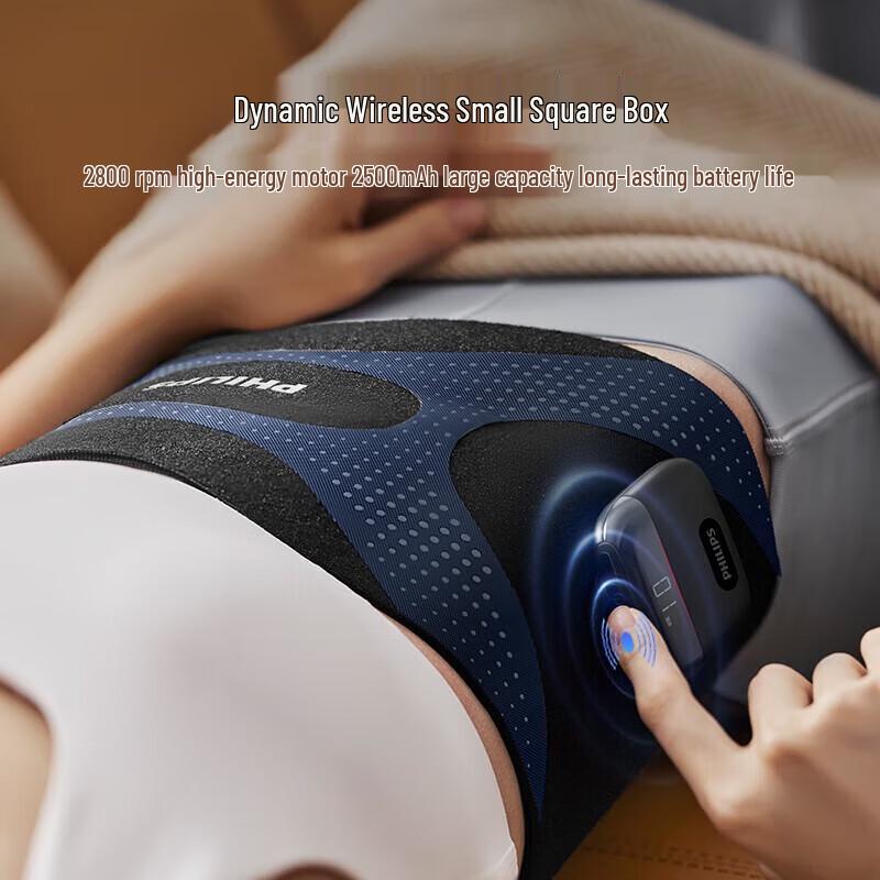 Беспроводной массажер Philips EMS для талии и живота с функцией горячего компресса, вилка CN (адаптер в комплекте)