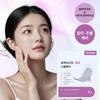 Пластырь с иглами Laranea glutathione, пластырь от пятен, пластырь от морщин, подтяжка мешков под глазами, 6 шт., 1 шт.