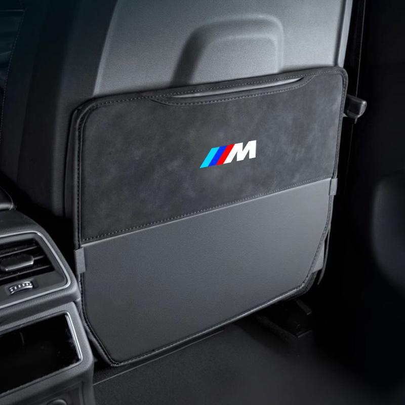 HZMK3 Car Seat Back Protector Mat Prevent Dirty Anti Kick Pad For BMW Performance F10 F20 F30 E90 E46 E60 X1 X5 X3 X7 Auto Accessories