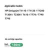 Compatible Black Ink Cartridge for HP DesignJet 72 Series Plotters