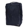 Porter Time Backpack 655-06169 Navy/50